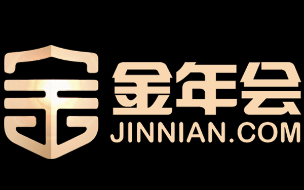 今年会·(jinnianhui)金字招牌诚信至上-汇通达连续四年获评中国独角兽企业 产业互联网头部价值加速